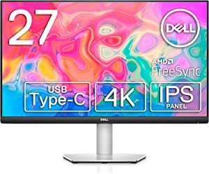 Dell S2722QC 27インチ 4K モニター (3年間無輝点交換保証/IPS非光沢/USB Type-C・HDMIx2/sRGB 99%/縦横回転・高さ調整/4ms/AMD FreeSync/スピーカー付)