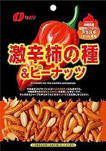 なとり 激辛柿の種&ピーナッツ 60g×10袋