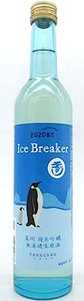 木下酒造 玉川 純米吟醸 Ice Breaker アイスブレーカー 無ろか生原酒 17度 500ml ■要冷蔵