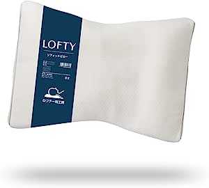 LOFTY 枕 ストレートネック 低め まくら ソフィットピロー040 パイプ フィット感 安眠 人気 快眠 寝返りサポート 横向き 仰向き ロフテー (枕の高さ：S（低め）)