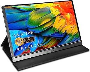 Lepow モバイルモニター モバイルディスプレイ 15.6インチ IPS液晶パネル 1920x1080FHD 9mm 薄型 軽量 NTSC45.37％ ノートパソコン デスクトップ スマホ ゲーム機 Apple Mac(thunderbolt 3) Nintendo Switch PS4 PS5 ラズパイ XBOX ONE Wiiなど対応 USB Type-C/mini HDMI/カバー兼スタンド付 テレワーク リモートワーク 在宅勤務 (グレー)