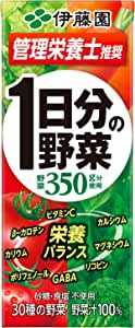 伊藤園 1日分の野菜 紙パック 200ml×24本