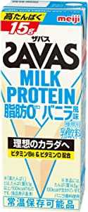 SAVAS(ザバス) MILK PROTEIN 【ケース販売】明治 ザバス(SAVAS) ミルクプロテイン 脂肪 0 バニラ風味 200ml×24本入