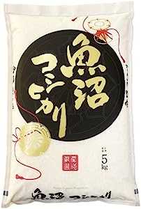 新潟県 魚沼産コシヒカリ5kg 令和4年産