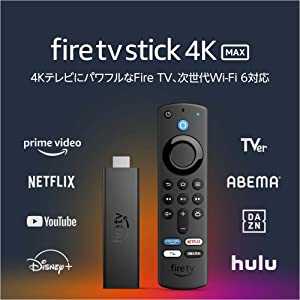 Fire TV Stick 4K Max - Alexa対応音声認識リモコン(第3世代)付属 | ストリーミングメディアプレーヤー