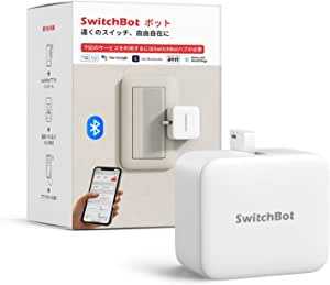 SwitchBot スイッチボット スマートスイッチ 家電をスマート化 Alexa - スイッチ ボタンに適用 指ロボット スマホで遠隔操作 スマートホーム スケジュール タイマー 節電·省エネ ワイヤレス アレクサ Google Home, Siri, IFTTT, SmartThings などに対応(ハブ必要) ホワイト