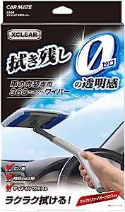 カーメイト 車用 ワイパー エクスクリア 360ワイパー 車の内窓用 マイクロファイバークロス付 C100