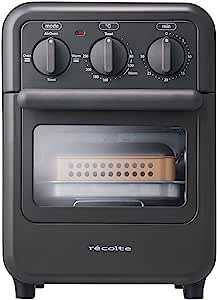 レコルト エアーオーブントースター RFT-1 recolte Air Oven Toaster (グレー)