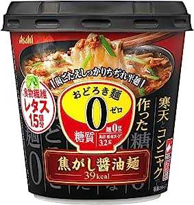 アサヒグループ食品 おどろき麺0焦がし醤油麺 14.1g ×6個