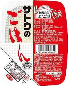 サトウのごはん 新潟県産コシヒカリ 200g×20個