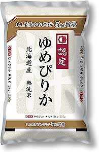 【精米】 北海道産 無洗米 ゆめぴりか 5kg 令和4年産