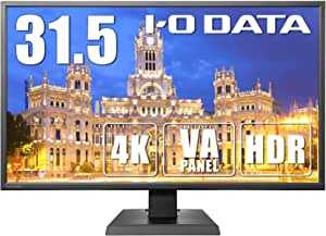 IODATA モニター 31.5インチ 4K 60Hz VAパネル (HDR/PS4/HDMI×3/DisplayPort×1/スピーカー付/3年保証/土日サポート/日本メーカー) EX-LD4K321VB