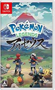 Pokémon LEGENDS アルセウス -Switch