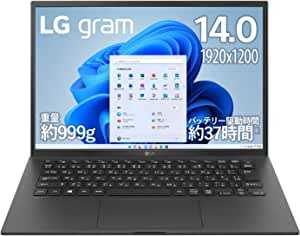 【Amazon.co.jp限定】LG ノートパソコン LG gram/14型､WUXGA(1920×1200)､IPS/999g/バッテリー最大37時間/第13世代Core i5/メモリ 8GB/SSD 512GB/アンチグレア/指紋認証/Windows 11 Home/オブシディアンブラック/14ZB90R-MR55J(2023年モデル)