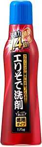 アイメディア(Aimedia) 液体 エリそで洗剤 浸透力1.4倍 175g 徳用 洗濯洗剤 クリーニング屋さん 業務用 部分洗い スティックタイプ 無香料