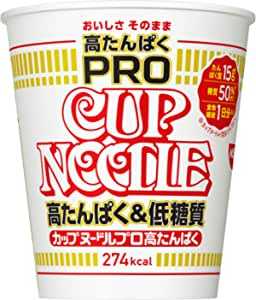 日清食品 カップヌードルPRO 高たんぱく&低糖質 [1日分の食物繊維入り] 74g ×12個