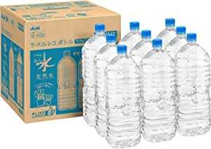 【Amazon.co.jp限定】 #like アサヒ おいしい水 天然水 ラベルレスボトル 2L×9本