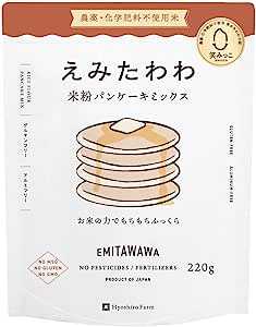 笑みたわわ米粉パンケーキミックス220g【グルテンフリー/アルミフリー/農薬・化学肥料不使用/米粉専用米開発】