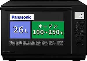 パナソニック オーブンレンジ 26L フラットテーブル 遠赤Wヒーター スイングサーチ赤外線センサー ブラック NE-MS268-K