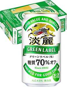 【ビール 類(発泡酒)】キリン 淡麗グリーンラベル 糖質70% オフ 350ml×24本