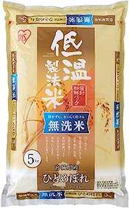 【精米】 低温製法米 無洗米 宮城県産 ひとめぼれ 5kg