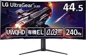 LG ゲーミングモニター UltraGear 45GR95QE-B 44.5インチ 有機EL 800R曲面型21:9ウルトラワイド UWQHD(3440×1440)@240Hz / アンチグレア / 応答速度0.03ms(GTG) / DCI-P3 98.5% / G-SYNC Compatible、Freesync Premium/HDMI×2,DP/2年安心・無輝点保証