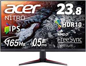 Acer ゲーミングモニター Nitro VG240YSbmiipfx 23.8インチ IPS 非光沢 フルHD 165Hz 0.5ms(GTG, Min.) PC/PS5/Xbox X/S向き HDMI AMD FreeSync™ Premium対応 HDR 10 スピーカー内蔵 VESAマウント対応 チルト フリッカーレス ブルーライト軽減