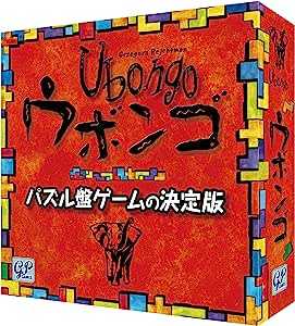 Ubongo ウボンゴ スタンダード版