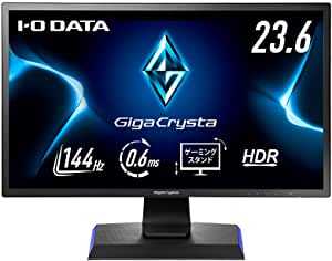 IODATA ゲーミングモニター 23.6インチ FHD 1080p GigaCrysta 144Hz 0.6ms TNパネル (PS5/HDMI×3/DisplayPort/スピーカー付/高さ調整/縦横回転/3年保証/土日サポート) EX-LDGC242HTB