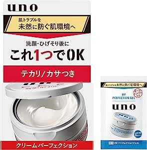 uno(ウーノ) モイスチャライジング クリームパーフェクション オールインワンクリーム 90g +おまけ