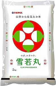 全農パールライス【精米】 山形県産 白米 雪若丸 5kg 令和4年産