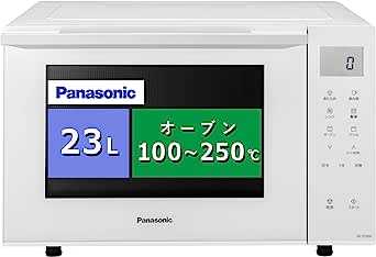 パナソニック オーブンレンジ 23L コンパクトモデル フラットテーブル 遠赤ヒーター 蒸気センサー ホワイト NE-FS300-W