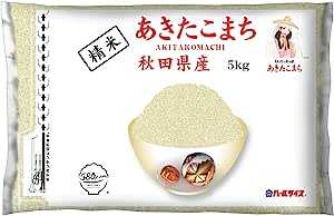 【精米】 580.com 秋田県産 白米 あきたこまち 5kg 令和4年産