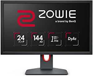 ベンキュージャパン BenQ ZOWIE XL2411K ゲーミングモニター (24インチ/Full HD/TN/144Hz/1ms/DyAc/小さめ台座/OSDメニュー/指一本で高さ調整)