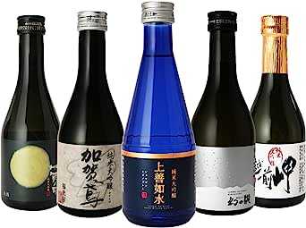 日本酒 純米大吟醸 辛口 飲み比べセット 300ml×5本 極み 上善如水